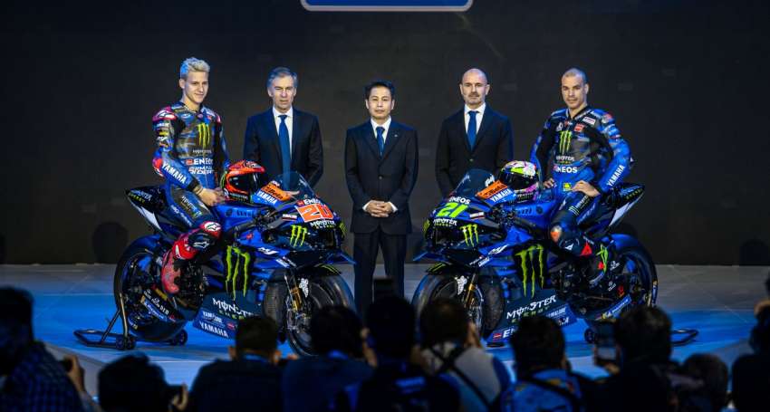 2023 MotoGP: Yamaha unveils YZR-M1 racing livery Image #1568256
