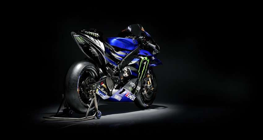 2023 MotoGP: Yamaha unveils YZR-M1 racing livery 1568265