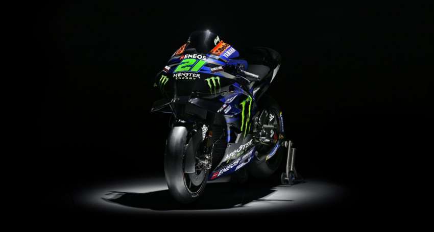 2023 MotoGP: Yamaha unveils YZR-M1 racing livery 1568266