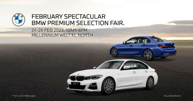 BMW Premium Selection Fair by Millennium Welt, Feb 24-26 – exceptional deals, free one-year insurance [AD]