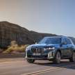 2023 BMW X5 facelift – G05 LCI gets refined styling, Curved Display, more powerful PHEV, 48-volt tech