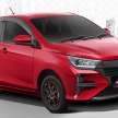 2023 Daihatsu Ayla in Indonesia – same lights and bumpers as Perodua Axia, but with 1.2 litre engine