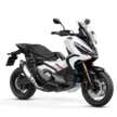 2023 Honda X-ADV new colour for Malaysia, RM68,899