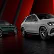 2023 Mercedes-Benz GLE, GLE Coupe facelifts debut – only electrified powertrains, including AMG variants