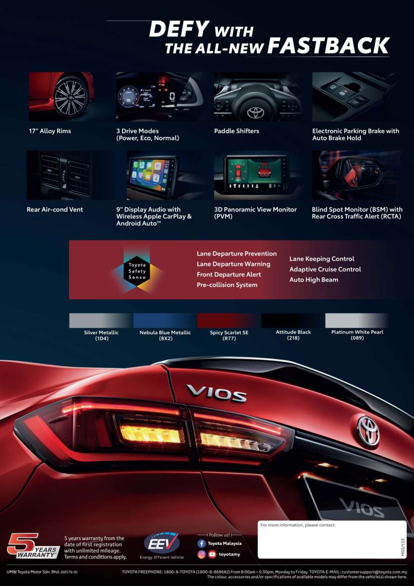 2023 Toyota Vios now open for booking in Malaysia – RM90k-RM96k est; wireless CarPlay, rear AC vents 1581211