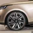 2024 Range Rover updated – all variants electrified, top mild-hybrid 4.4L petrol V8 gets 615 PS/750 Nm