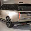 2024 Range Rover updated – all variants electrified, top mild-hybrid 4.4L petrol V8 gets 615 PS/750 Nm