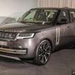 2024 Range Rover updated – all variants electrified, top mild-hybrid 4.4L petrol V8 gets 615 PS/750 Nm