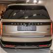 2024 Range Rover updated – all variants electrified, top mild-hybrid 4.4L petrol V8 gets 615 PS/750 Nm