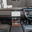 2024 Range Rover updated – all variants electrified, top mild-hybrid 4.4L petrol V8 gets 615 PS/750 Nm