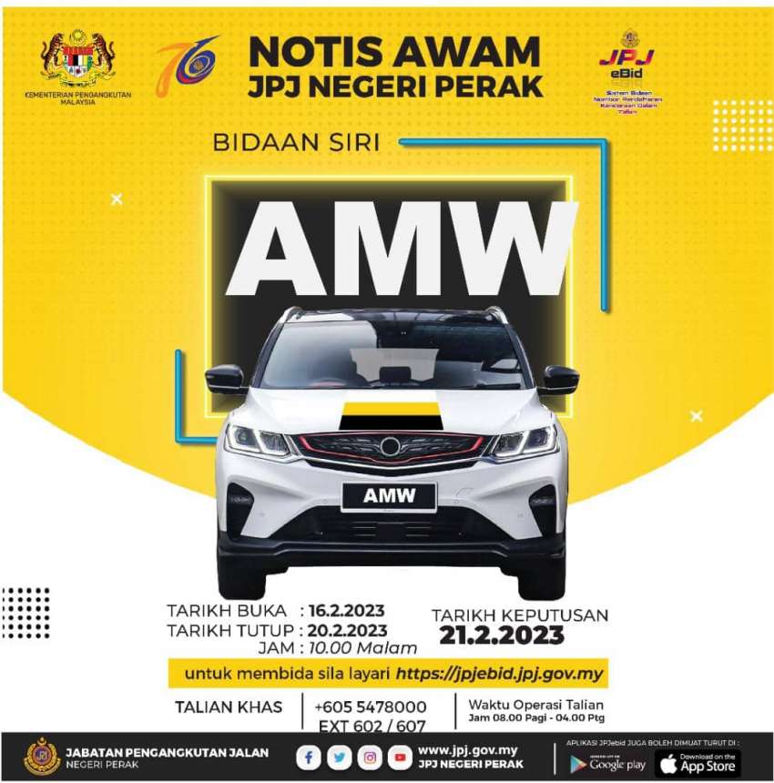 JPJ eBid: VKL and AMW number plates up for bidding 1576310