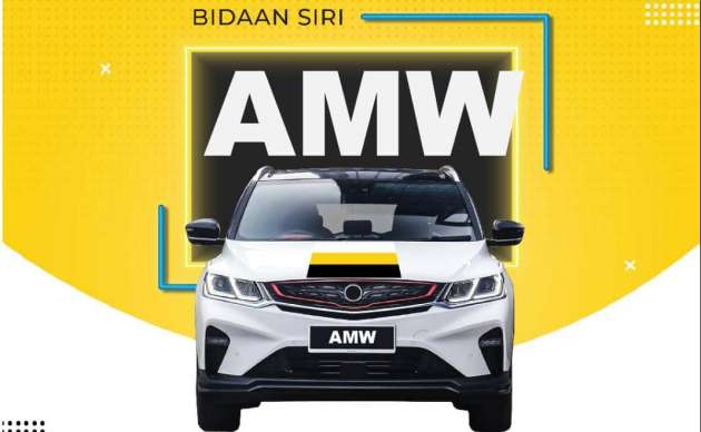 JPJ eBid: Siri AMW kini dibuka untuk dibida