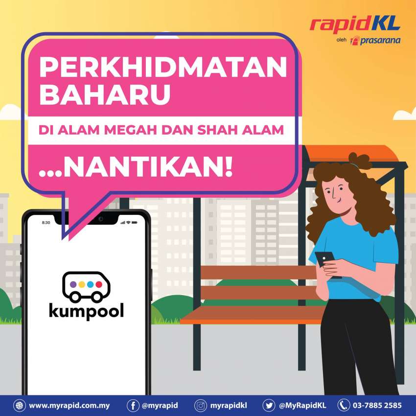 Rapid KL ‘on-demand’ LRT feeder bus via Kumpool app launching in Alam Megah, Shah Alam soon? 1574601