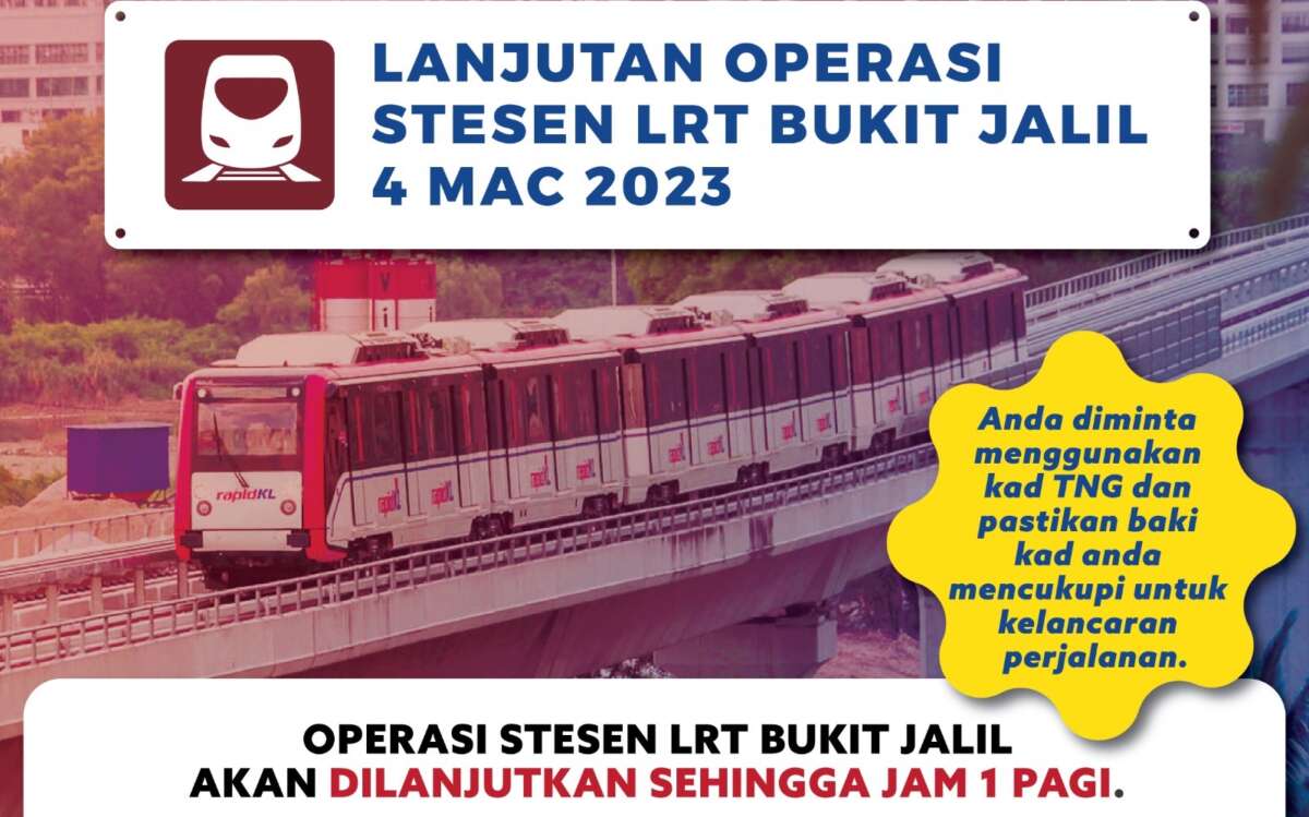 要去 3 月 4 日的 Blackpink Malaysia 演唱会吗？  LRT Bukit Jalil 的运营将延长至凌晨 1 点