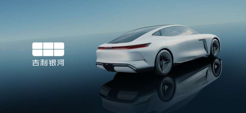 Geely Galaxy models unveiled – Galaxy Light concept EV, Galaxy L7 PHEV SUV; seven models due in 2 years 1580861