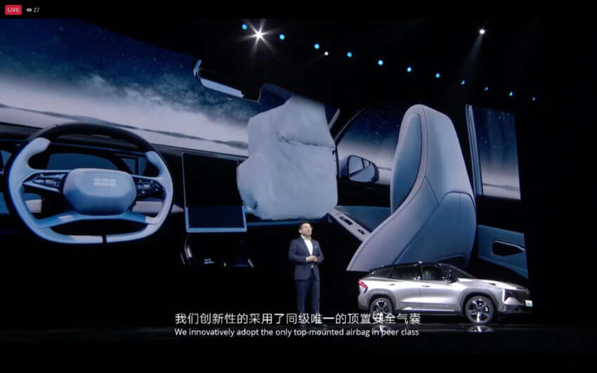 Geely Galaxy models unveiled – Galaxy Light concept EV, Galaxy L7 PHEV SUV; seven models due in 2 years 1581019