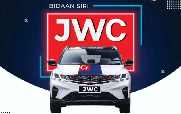 JPJ eBid: Siri nombor JWC sedia untuk dibida
