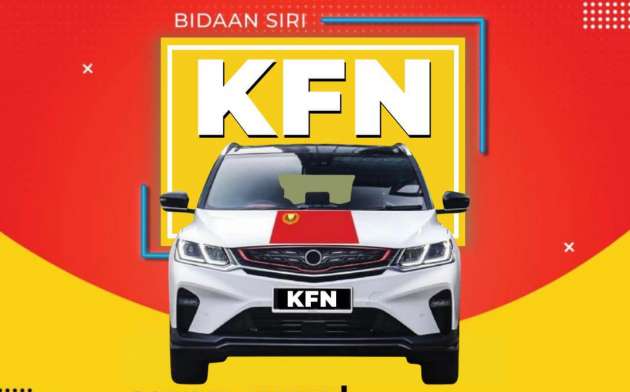 JPJ eBid: Siri nombor KFN bakal dibuka bidaan