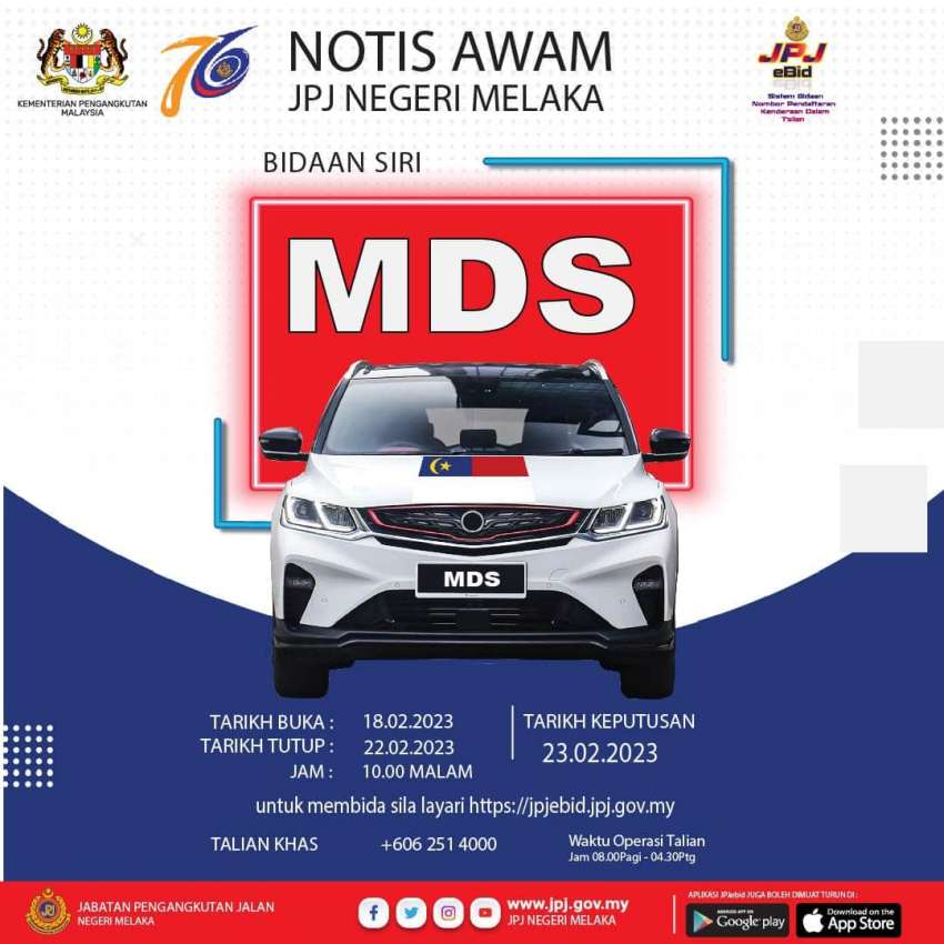 JPJ eBid: Siri MDS dan QLE bakal dibuka bidaan 1574599