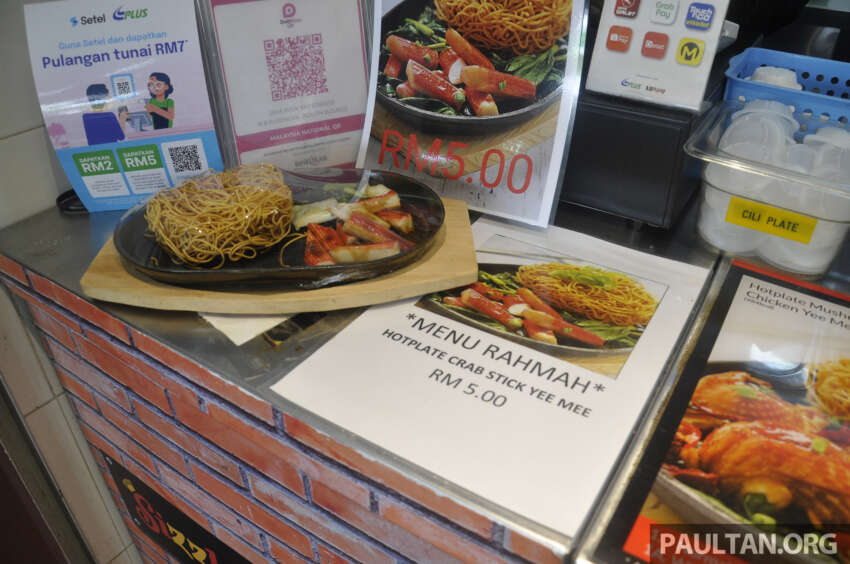 Menu Rahmah di R&R PLUS: ada Sate Kajang, Yee Mee Crabstick dan pelbagai lagi semuanya berharga RM5 1581653