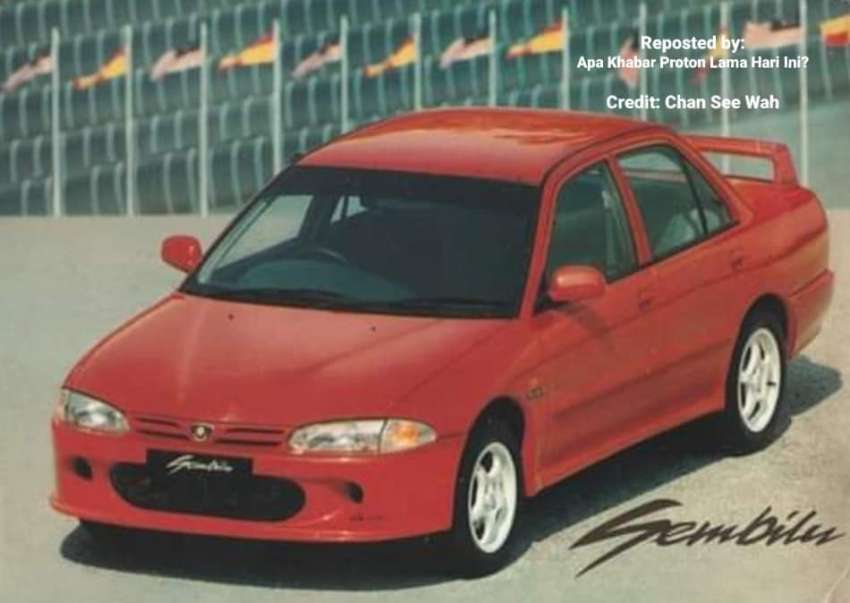Proton Wira Sembilu 1994 – prototaip Wira 1.6 Turbo, asas penghasilan Wira C99 1.8 DOHC EXi Limited! 1574055