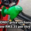 RON97 petrol price February 2023 week three update – price of premium fuel unchanged at RM 3.35 per litre