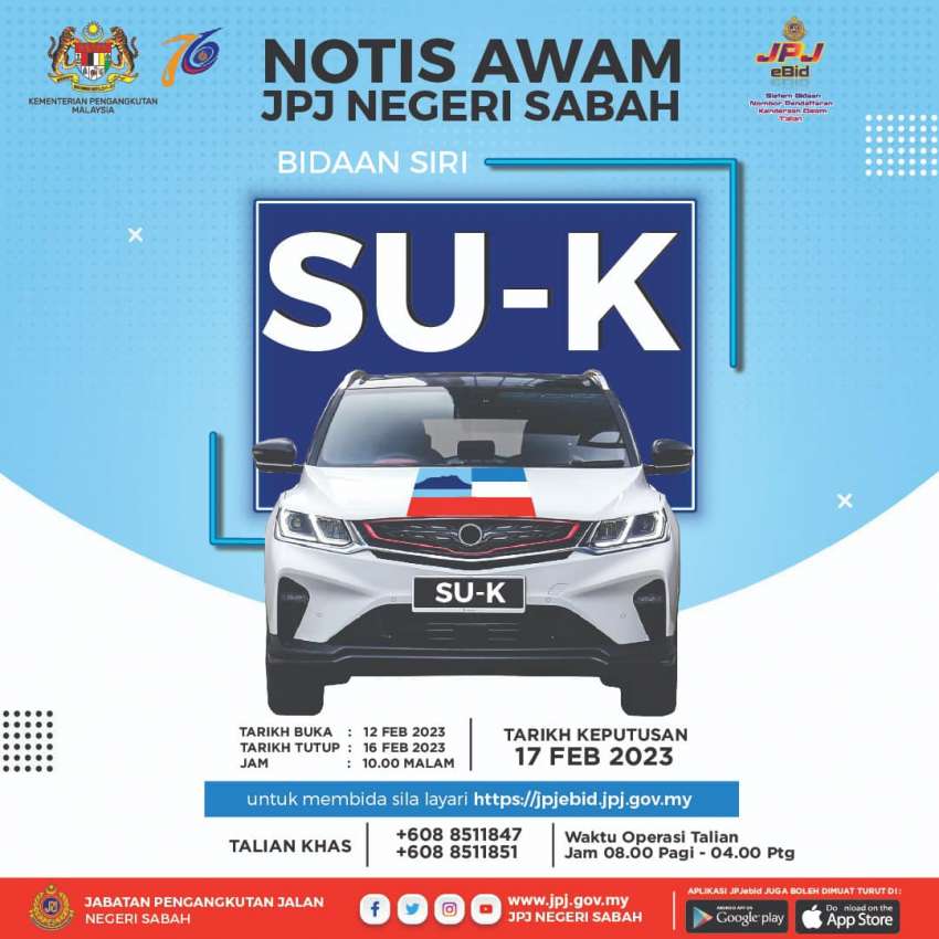 JPJ eBid: Siri VKL dan SU-K bakal dibuka bidaan 1573328
