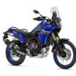 2023 Yamaha Tenere 700 Extreme, Explore Editions unveiled for Europe, Tenere 700 now a five bike lineup