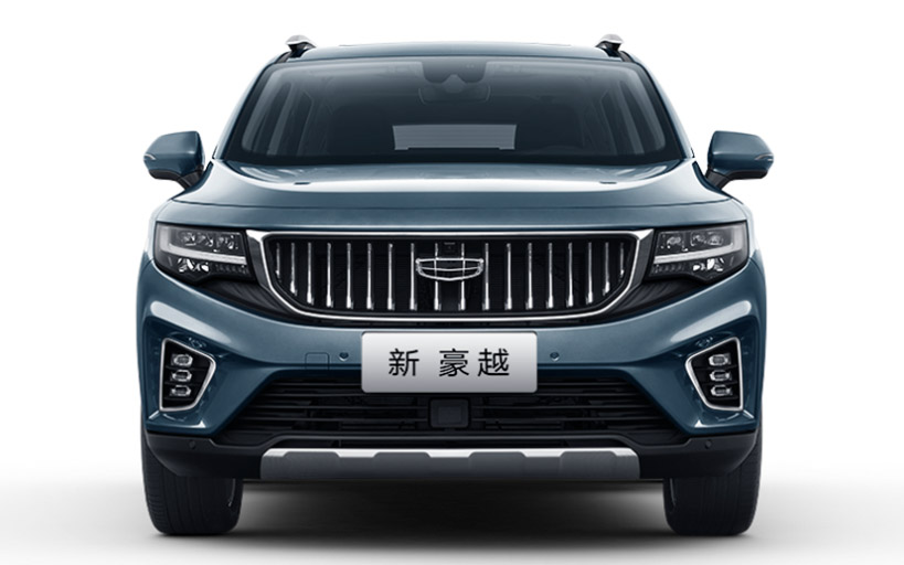 2023 Proton X90 spotted testing again – interior of upcoming three-row SUV matches the Geely Haoyue 1584681