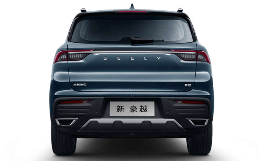 2023 Proton X90 spotted testing again – interior of upcoming three-row SUV matches the Geely Haoyue 1584682