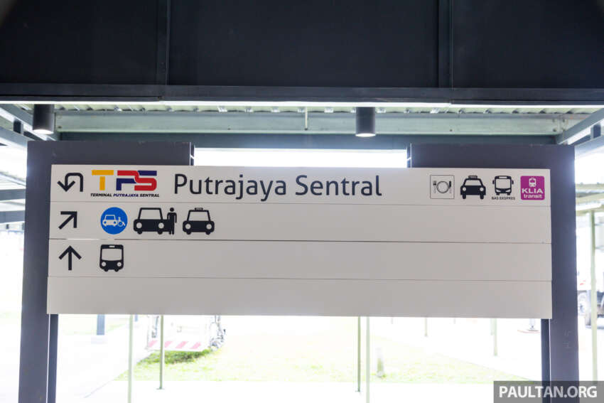 MRT Laluan Putrajaya dibuka 3 petang ini – kami telah mencubanya; ini panduan untuk laluan rel baharu KV 1589052