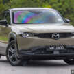 2023 Mazda MX-30 EV in Malaysia walk-around video tour – 199 km range; RX-8-style doors; from RM198k