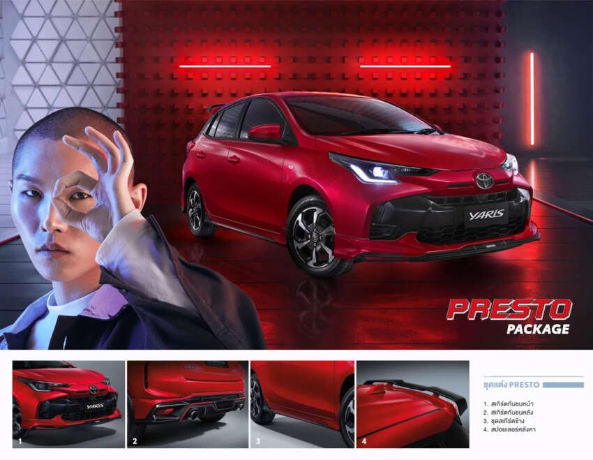 2023 Toyota Yaris facelift debuts in Thailand – more aggressive styling, updated kit, 1.2L, CVT; from RM72k 1586572