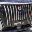 Bangkok 2023 – Denza D9 EV seven-seater MPV with AWD, BYD Blade batteries get up to 600 km range