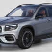 2023 X247 Mercedes-Benz GLB facelift debuts – mild-hybrid petrols, latest MBUX, upgraded driver assists