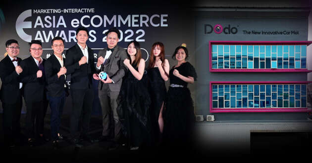 Dodo Mat wins at Asia eCommerce Awards 2022 – Best in eCommerce Marketplace/eRetailer category