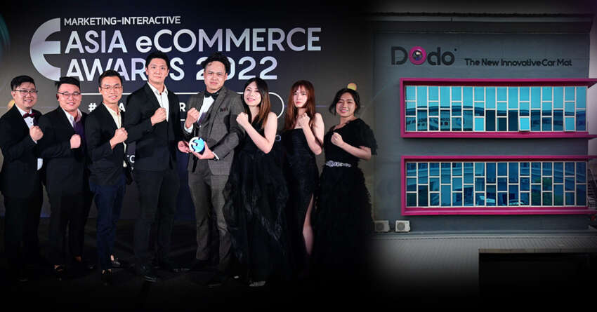 Dodo Mat wins at Asia eCommerce Awards 2022 – Best in eCommerce Marketplace/eRetailer category 1594138