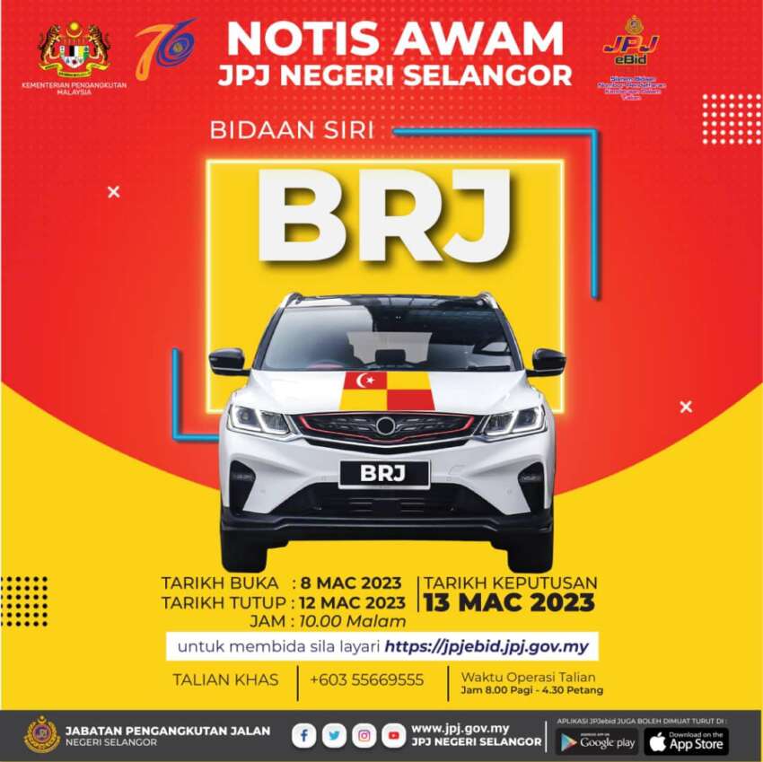 JPJ eBid: BRJ dan QTY dibuka untuk bidaan 1587007