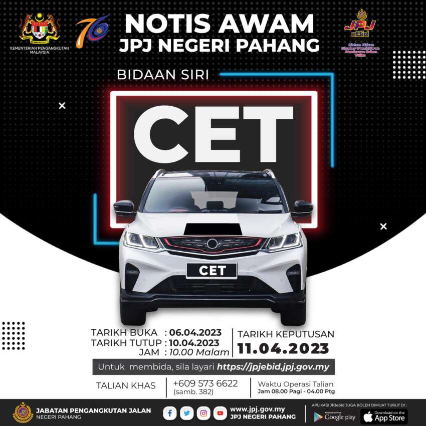 JPJ eBid: Siri AMX dan CET dibuka untuk bidaan 1593477