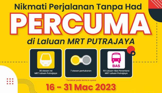 MRT Putrajaya Line free rides till March 31 – FAQ, T&C