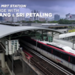 Free trial period for MRT Putrajaya Line? Launch on March 16, wait for PM’s announcement, says CEO