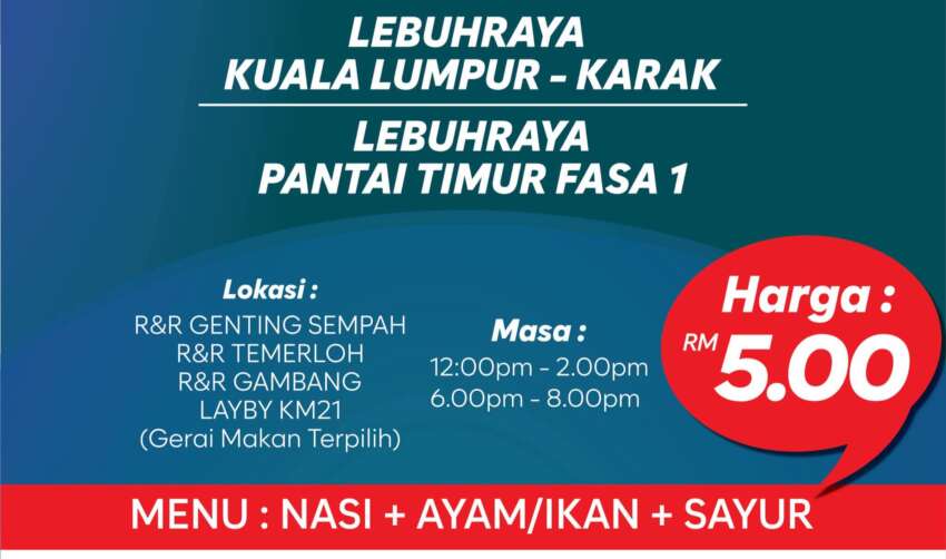 Menu Rahmah now at Karak Highway, LPT1 – RM5 rice 1582800