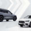 Mercedes-Benz GLB X247 facelift diperkenal – enjin hibrid ringkas petrol dan diesel 2.0L, sehingga 224 PS