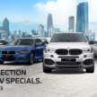 Get a BMW PHEV from Sime Darby Auto Selection this weekend – enjoy attractive rebates, high trade-in value