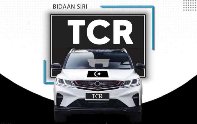 JPJ eBid: Siri TCR kini dibuka untuk dibida