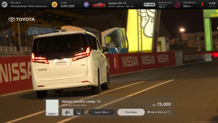 Toyota Alphard Exec Lounge comes to <em>Gran Turismo 7</em> 1597023