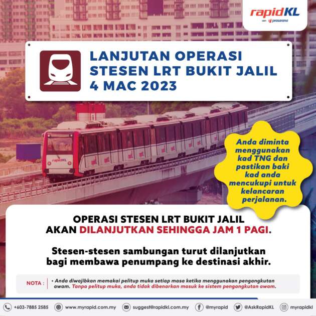 Blackpink Malaysia concert – Bukit Jalil LRT station operations extended until 1am