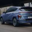 2024 Hyundai Kona Electric N Line – second-gen B-SUV is brand’s first EV to get the sporty trim level