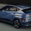 2024 Hyundai Kona Electric N Line – second-gen B-SUV is brand’s first EV to get the sporty trim level