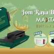 MaxTag Raya Special Edition SmartTAG – green colour